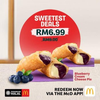 McDonalds-Samurai-Burger-Promotion-4-350x350 - Beverages Fast Food Food , Restaurant & Pub Johor Kedah Kelantan Kuala Lumpur Melaka Negeri Sembilan Pahang Penang Perak Perlis Promotions & Freebies Putrajaya Sabah Sarawak Selangor Terengganu 