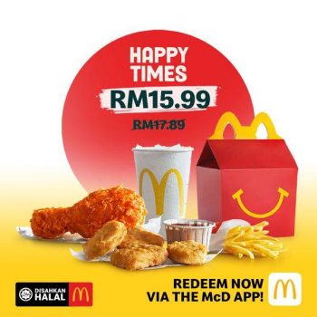 McDonalds-Samurai-Burger-Promotion-5-350x350 - Beverages Fast Food Food , Restaurant & Pub Johor Kedah Kelantan Kuala Lumpur Melaka Negeri Sembilan Pahang Penang Perak Perlis Promotions & Freebies Putrajaya Sabah Sarawak Selangor Terengganu 