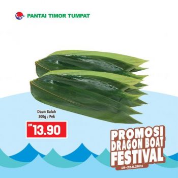 Pantai-Timor-Tumpat-Dragon-Boat-Festival-Promotion-2-350x350 - Kelantan Promotions & Freebies Supermarket & Hypermarket 