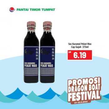 Pantai-Timor-Tumpat-Dragon-Boat-Festival-Promotion-7-350x350 - Kelantan Promotions & Freebies Supermarket & Hypermarket 