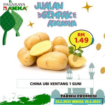 Pasaraya-Aneka-Gurun-Aidiladha-Promotion-1-350x350 - Kedah Promotions & Freebies Supermarket & Hypermarket 