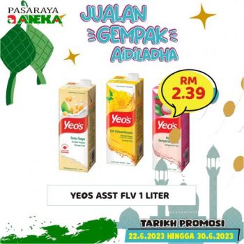 Pasaraya-Aneka-Gurun-Aidiladha-Promotion-10-350x350 - Kedah Promotions & Freebies Supermarket & Hypermarket 