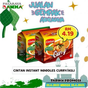 Pasaraya-Aneka-Gurun-Aidiladha-Promotion-12-350x350 - Kedah Promotions & Freebies Supermarket & Hypermarket 