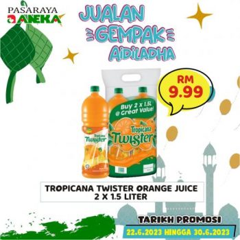 Pasaraya-Aneka-Gurun-Aidiladha-Promotion-15-350x350 - Kedah Promotions & Freebies Supermarket & Hypermarket 