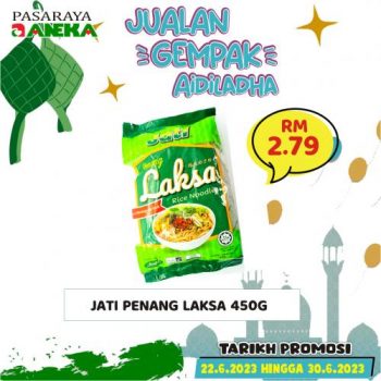 Pasaraya-Aneka-Gurun-Aidiladha-Promotion-16-350x350 - Kedah Promotions & Freebies Supermarket & Hypermarket 