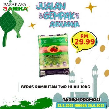Pasaraya-Aneka-Gurun-Aidiladha-Promotion-17-350x350 - Kedah Promotions & Freebies Supermarket & Hypermarket 