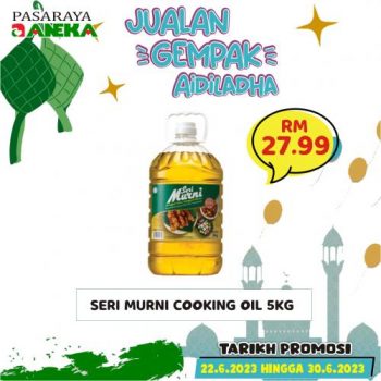 Pasaraya-Aneka-Gurun-Aidiladha-Promotion-18-350x350 - Kedah Promotions & Freebies Supermarket & Hypermarket 