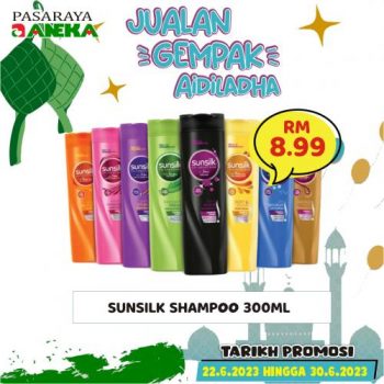 Pasaraya-Aneka-Gurun-Aidiladha-Promotion-19-350x350 - Kedah Promotions & Freebies Supermarket & Hypermarket 