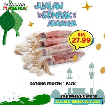 Pasaraya-Aneka-Gurun-Aidiladha-Promotion-4-350x350 - Kedah Promotions & Freebies Supermarket & Hypermarket 