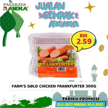 Pasaraya-Aneka-Gurun-Aidiladha-Promotion-6-350x350 - Kedah Promotions & Freebies Supermarket & Hypermarket 