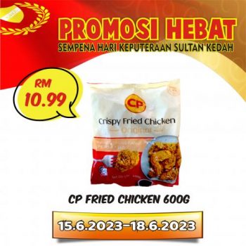 Pasaraya-Aneka-Gurun-Hari-Keputeraan-Sultan-Kedah-Promotion-14-350x350 - Kedah Promotions & Freebies Supermarket & Hypermarket 