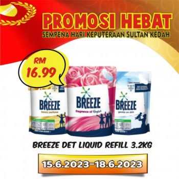 Pasaraya-Aneka-Gurun-Hari-Keputeraan-Sultan-Kedah-Promotion-19-350x350 - Kedah Promotions & Freebies Supermarket & Hypermarket 