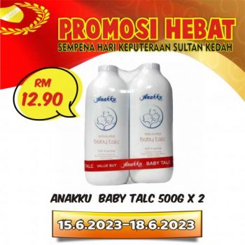 Pasaraya-Aneka-Gurun-Hari-Keputeraan-Sultan-Kedah-Promotion-21-350x350 - Kedah Promotions & Freebies Supermarket & Hypermarket 
