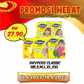 Pasaraya-Aneka-Gurun-Hari-Keputeraan-Sultan-Kedah-Promotion-23-350x350 - Kedah Promotions & Freebies Supermarket & Hypermarket 