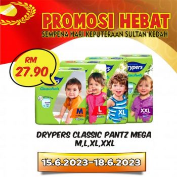 Pasaraya-Aneka-Gurun-Hari-Keputeraan-Sultan-Kedah-Promotion-24-350x350 - Kedah Promotions & Freebies Supermarket & Hypermarket 