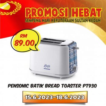 Pasaraya-Aneka-Gurun-Hari-Keputeraan-Sultan-Kedah-Promotion-25-350x350 - Kedah Promotions & Freebies Supermarket & Hypermarket 