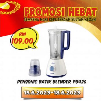 Pasaraya-Aneka-Gurun-Hari-Keputeraan-Sultan-Kedah-Promotion-26-350x350 - Kedah Promotions & Freebies Supermarket & Hypermarket 
