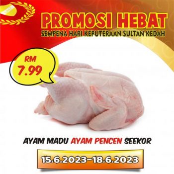 Pasaraya-Aneka-Gurun-Hari-Keputeraan-Sultan-Kedah-Promotion-5-350x350 - Kedah Promotions & Freebies Supermarket & Hypermarket 