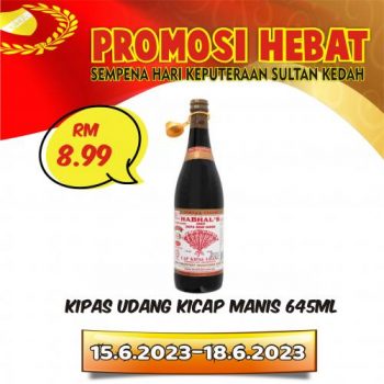 Pasaraya-Aneka-Gurun-Hari-Keputeraan-Sultan-Kedah-Promotion-6-350x350 - Kedah Promotions & Freebies Supermarket & Hypermarket 