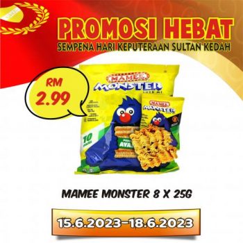 Pasaraya-Aneka-Gurun-Hari-Keputeraan-Sultan-Kedah-Promotion-7-350x350 - Kedah Promotions & Freebies Supermarket & Hypermarket 