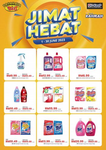 Pasaraya-BiG-Jimat-Hebat-Promotion-7-350x495 - Johor Kedah Kelantan Kuala Lumpur Melaka Negeri Sembilan Pahang Penang Perak Perlis Promotions & Freebies Putrajaya Sabah Sarawak Selangor Supermarket & Hypermarket Terengganu 