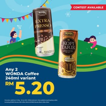 Petron-Wonda-Coffee-Promo-350x350 - Johor Kedah Kelantan Kuala Lumpur Melaka Negeri Sembilan Others Pahang Penang Perak Perlis Promotions & Freebies Putrajaya Sabah Sarawak Selangor Terengganu 