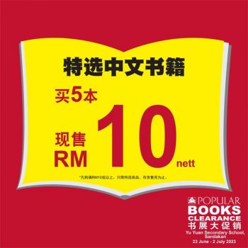 Popular-Book-Clearance-Sale-1-350x350 - Books & Magazines Sabah Stationery Warehouse Sale & Clearance in Malaysia 