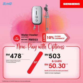 SENHENG-Alpha-Parents-Day-Promotion-3-350x350 - Johor Kedah Kelantan Kuala Lumpur Melaka Negeri Sembilan Pahang Penang Perak Perlis Promotions & Freebies Putrajaya Sabah Sarawak Selangor Supermarket & Hypermarket Terengganu 