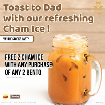 Sakae-Sushi-Fathers-Day-Free-Cham-Ice-Promotion-1-350x350 - Beverages Food , Restaurant & Pub Penang Promotions & Freebies Sarawak Selangor 
