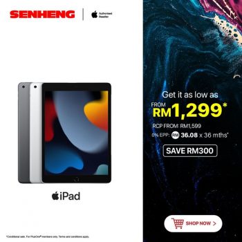 Senheng-Apple-Products-Promo-2-350x350 - Computer Accessories Electronics & Computers IT Gadgets Accessories Johor Kedah Kelantan Kuala Lumpur Laptop Melaka Mobile Phone Negeri Sembilan Online Store Pahang Penang Perak Perlis Promotions & Freebies Putrajaya Sabah Sarawak Selangor Tablets Terengganu 