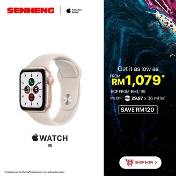 Senheng-Apple-Products-Promo-350x350 - Computer Accessories Electronics & Computers IT Gadgets Accessories Johor Kedah Kelantan Kuala Lumpur Laptop Melaka Mobile Phone Negeri Sembilan Online Store Pahang Penang Perak Perlis Promotions & Freebies Putrajaya Sabah Sarawak Selangor Tablets Terengganu 