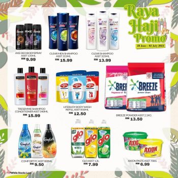 Star-Grocer-Hari-Raya-Haji-Promotion-4-350x350 - Johor Kedah Kelantan Kuala Lumpur Melaka Negeri Sembilan Pahang Penang Perak Perlis Promotions & Freebies Putrajaya Sabah Sarawak Selangor Supermarket & Hypermarket Terengganu 