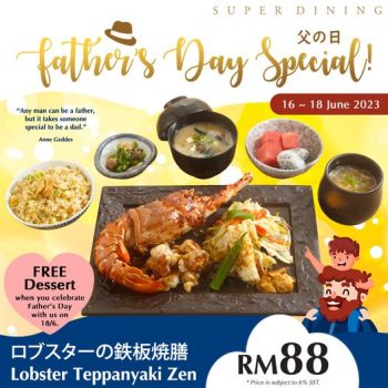 Super-Dining-Fathers-Day-Special-350x350 - Beverages Food , Restaurant & Pub Kuala Lumpur Promotions & Freebies Selangor 