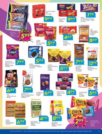 TF-Value-Mart-Promotion-Catalogue-11-1-350x458 - Johor Kedah Kelantan Kuala Lumpur Melaka Negeri Sembilan Pahang Penang Perak Perlis Promotions & Freebies Putrajaya Sabah Sarawak Selangor Supermarket & Hypermarket Terengganu 