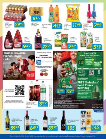 TF-Value-Mart-Promotion-Catalogue-8-1-350x458 - Johor Kedah Kelantan Kuala Lumpur Melaka Negeri Sembilan Pahang Penang Perak Perlis Promotions & Freebies Putrajaya Sabah Sarawak Selangor Supermarket & Hypermarket Terengganu 