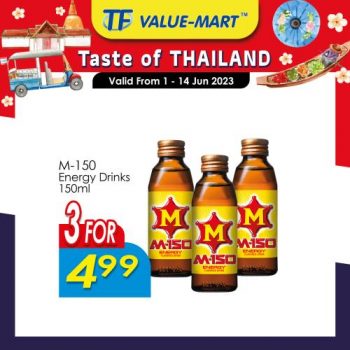 TF-Value-Mart-Taste-of-Thailand-Promotion-11-350x350 - Johor Kedah Kelantan Kuala Lumpur Melaka Negeri Sembilan Pahang Penang Perak Perlis Promotions & Freebies Putrajaya Sabah Sarawak Selangor Supermarket & Hypermarket Terengganu 