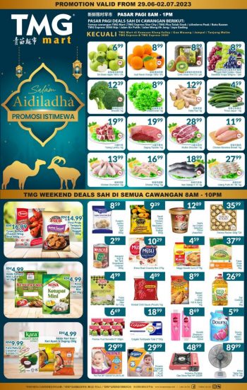 TMG-Mart-Hari-Raya-Haji-Weekend-Promotion-350x551 - Johor Kedah Kelantan Kuala Lumpur Melaka Negeri Sembilan Pahang Penang Perak Perlis Promotions & Freebies Putrajaya Sabah Sarawak Selangor Supermarket & Hypermarket Terengganu 