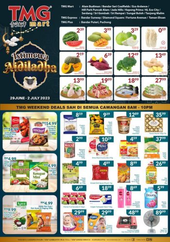 TMG-Mart-Hari-Raya-Haji-Weekend-Promotion-at-Klang-Valley-Tanjong-Malim-350x496 - Johor Kedah Kelantan Kuala Lumpur Melaka Negeri Sembilan Pahang Penang Perak Perlis Promotions & Freebies Putrajaya Sabah Sarawak Selangor Supermarket & Hypermarket Terengganu 