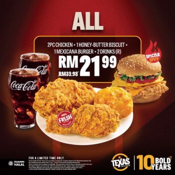 Texas-Chicken-All-Day-Value-Meal-Deal-350x350 - Beverages Food , Restaurant & Pub Johor Kedah Kelantan Kuala Lumpur Melaka Negeri Sembilan Pahang Penang Perak Perlis Promotions & Freebies Putrajaya Sabah Sarawak Selangor Terengganu 