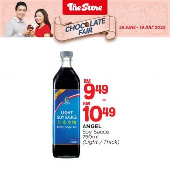 The-Store-Chocolate-Fair-Promotion-17-350x350 - Johor Kedah Kelantan Kuala Lumpur Melaka Negeri Sembilan Pahang Penang Perak Perlis Promotions & Freebies Putrajaya Sabah Sarawak Selangor Supermarket & Hypermarket Terengganu 