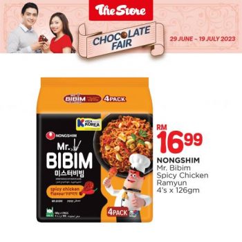 The-Store-Chocolate-Fair-Promotion-18-350x350 - Johor Kedah Kelantan Kuala Lumpur Melaka Negeri Sembilan Pahang Penang Perak Perlis Promotions & Freebies Putrajaya Sabah Sarawak Selangor Supermarket & Hypermarket Terengganu 