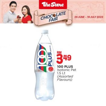 The-Store-Chocolate-Fair-Promotion-6-350x350 - Johor Kedah Kelantan Kuala Lumpur Melaka Negeri Sembilan Pahang Penang Perak Perlis Promotions & Freebies Putrajaya Sabah Sarawak Selangor Supermarket & Hypermarket Terengganu 
