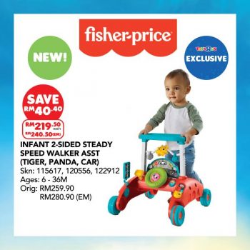 Toys-R-Us-Fisher-Price-Promotion-1-350x350 - Baby & Kids & Parenting Johor Kedah Kelantan Kuala Lumpur Melaka Negeri Sembilan Pahang Penang Perak Perlis Promotions & Freebies Putrajaya Sabah Sarawak Selangor Terengganu Toys 