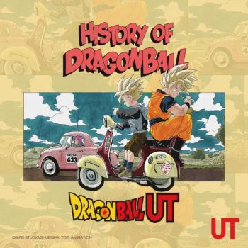 UNIQLO-Dragon-Ball-UT-Collection-Promo-350x350 - Apparels Fashion Accessories Fashion Lifestyle & Department Store Johor Kedah Kelantan Kuala Lumpur Melaka Negeri Sembilan Pahang Penang Perak Perlis Promotions & Freebies Putrajaya Sabah Sarawak Selangor Terengganu 