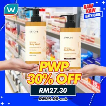 Watsons-Bath-Care-30-off-Promotion-14-350x350 - Beauty & Health Health Supplements Johor Kedah Kelantan Kuala Lumpur Melaka Negeri Sembilan Pahang Penang Perak Perlis Personal Care Promotions & Freebies Putrajaya Sabah Sarawak Selangor Skincare Terengganu 