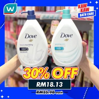 Watsons-Bath-Care-30-off-Promotion-3-350x350 - Beauty & Health Health Supplements Johor Kedah Kelantan Kuala Lumpur Melaka Negeri Sembilan Pahang Penang Perak Perlis Personal Care Promotions & Freebies Putrajaya Sabah Sarawak Selangor Skincare Terengganu 
