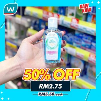 Watsons-Brand-Products-Sale-2-350x350 - Beauty & Health Cosmetics Health Supplements Johor Kedah Kelantan Kuala Lumpur Malaysia Sales Melaka Negeri Sembilan Pahang Penang Perak Perlis Personal Care Putrajaya Sabah Sarawak Selangor Skincare Terengganu 