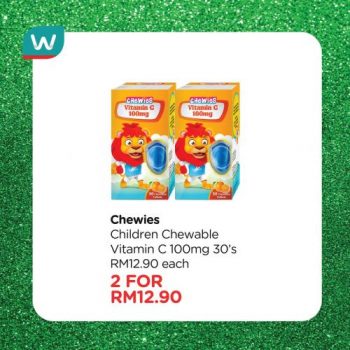 Watsons-Buy-1-Free-1-Health-Care-Promotion-10-350x350 - Beauty & Health Cosmetics Health Supplements Johor Kedah Kelantan Kuala Lumpur Melaka Negeri Sembilan Pahang Penang Perak Perlis Personal Care Promotions & Freebies Putrajaya Sabah Sarawak Selangor Skincare Terengganu 