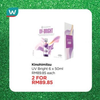 Watsons-Buy-1-Free-1-Health-Care-Promotion-12-350x350 - Beauty & Health Cosmetics Health Supplements Johor Kedah Kelantan Kuala Lumpur Melaka Negeri Sembilan Pahang Penang Perak Perlis Personal Care Promotions & Freebies Putrajaya Sabah Sarawak Selangor Skincare Terengganu 