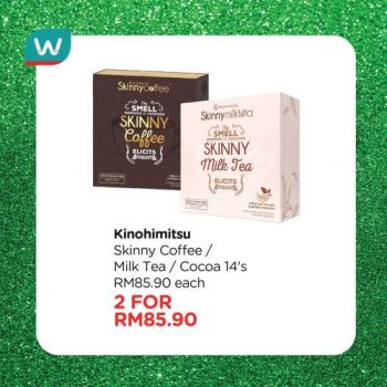 Watsons-Buy-1-Free-1-Health-Care-Promotion-14-350x350 - Beauty & Health Cosmetics Health Supplements Johor Kedah Kelantan Kuala Lumpur Melaka Negeri Sembilan Pahang Penang Perak Perlis Personal Care Promotions & Freebies Putrajaya Sabah Sarawak Selangor Skincare Terengganu 